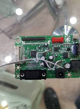 WSDA万顺达LED显示器H2268E主板 电源驱动一体板 7键