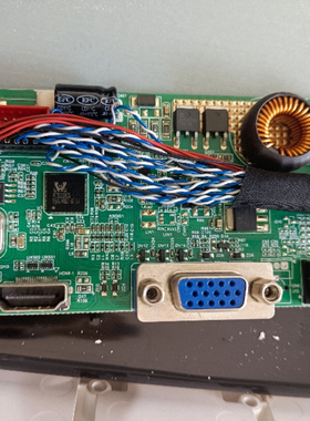 MILO米罗显示器QV2455DH主板H2418E电源驱动一体板QV2470HZ A2486