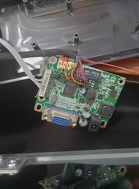 现代E派显示器GT228W主板GT228W电源驱动一体板HY221F 4线