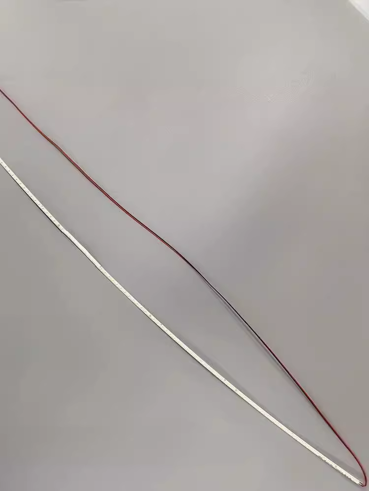 PEPE优冠显示器T320210背光灯条C86S背光灯管LED灯带32曲