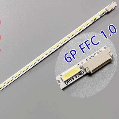 HP惠普显示器 2311f 背光灯条 LM230WF5 TLE1 TLD5 灯管299MM