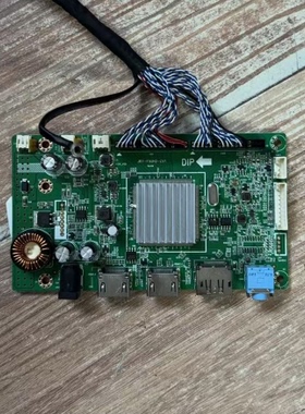 WESCOM显示器GX27FY/B主板A2773ZZ电源驱动一体板