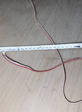 SANC三色N70背光灯条M2794A背光灯管LED灯带