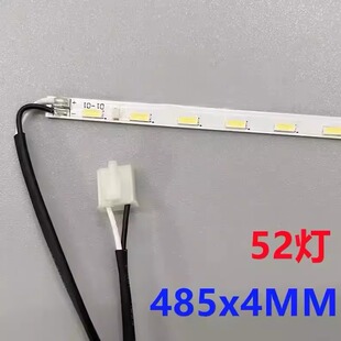 飞利浦显示器223i5l背光灯管223v5l aoc e2270swn灯条 TPM215HW01