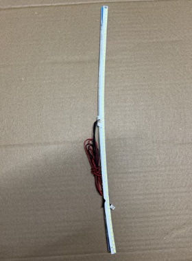 TINTA泰坦军团32寸显示器PL32QC背光灯条32C1R背光灯管 灯带