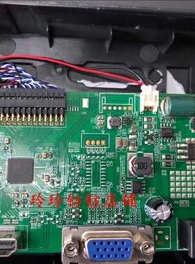 HYC显示器C2400主板M2469A电源驱动一体板EASUNG东星M2469A U5