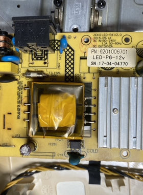 HKC惠科显示器NB32C电源板V32PLUS升压板 ZEKO LED-P6高压板