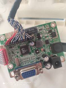 HOESD.a 瀚仕达显示器HD240主板E248E电源驱动板一体板E2419