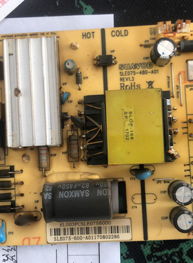 ENVISION易美逊P402WDC电源板MUQC395E升压板 SLE075-480-A01