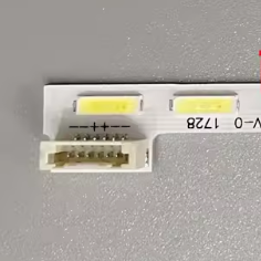 LENOVO联想显示器IDEACENTRE A10 520-241KU背光灯条 背光灯管238