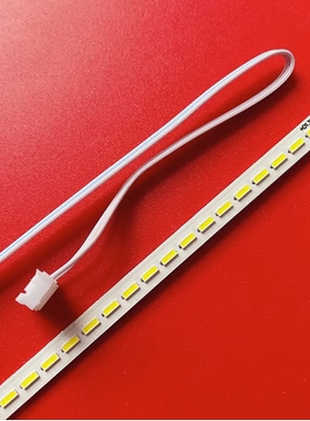 SANC三色 剑齿虎M3293A背光灯条M3293B背光灯管Q993 N9 M3292B