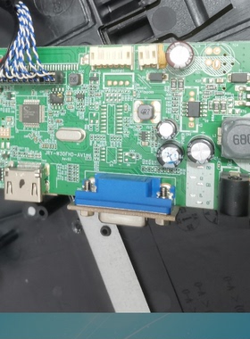 LECOO来酷显示器B2722E主板HT22270FB0电源驱动一体板12V
