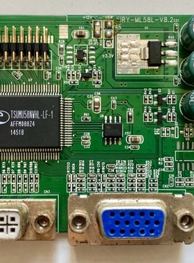 HANSTEAD瀚仕达LED液晶显示器MH002主板320E电源驱动一体板290V