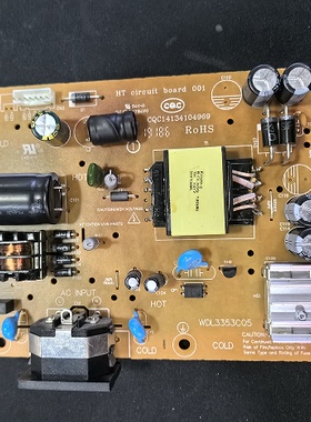 VIEWSONIC优派显示器VS17858电源板VA2731-H高压板 升压板