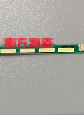 AOC显示器D2757PH背光灯管LM270WF6 LM270WF5 背光灯条 56灯 10针