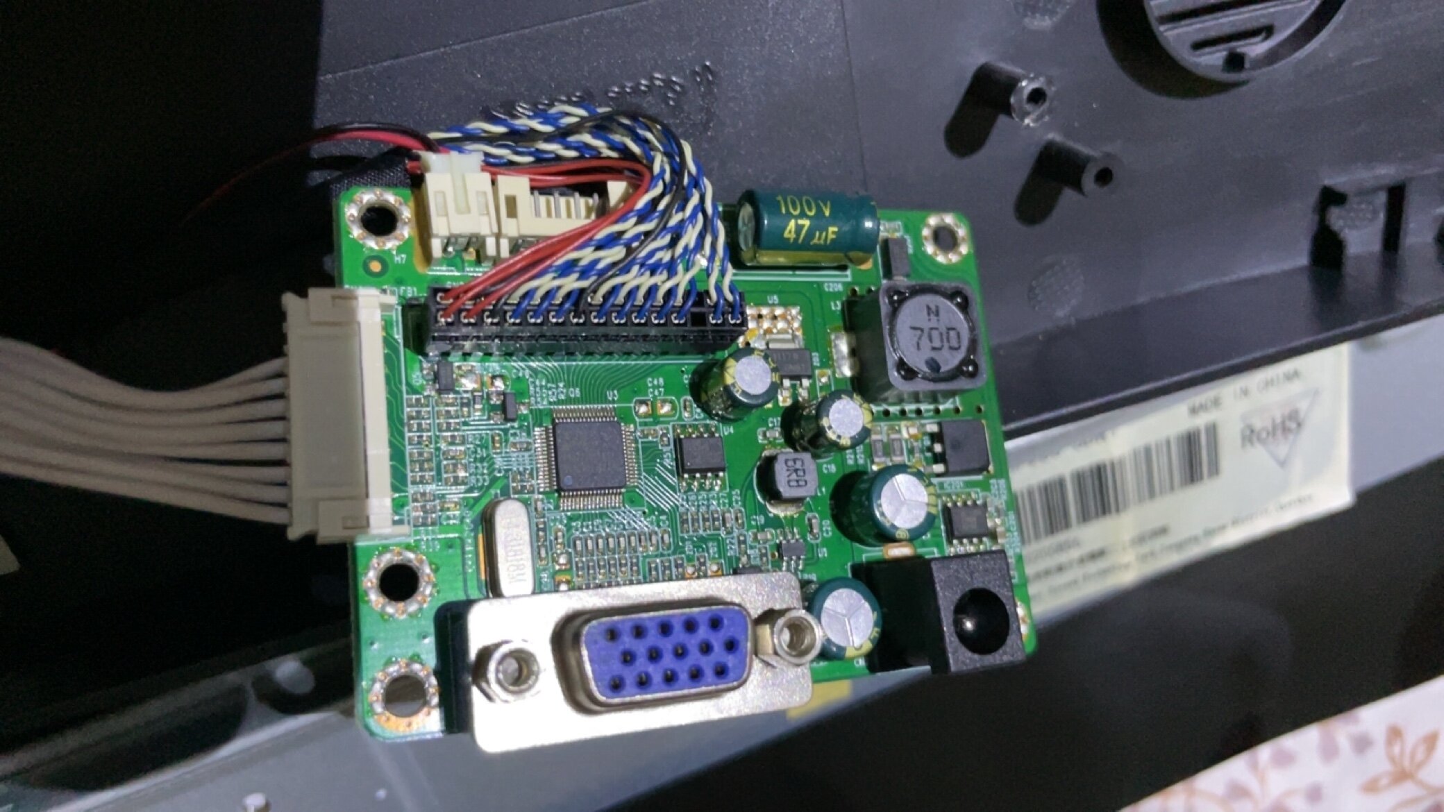 WESCOM显示器E2432主板M240电源驱动一体板