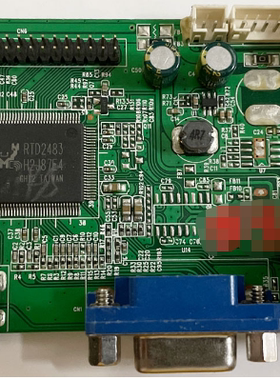 现代E派显示器 瀚宇C晶 IPLAOE主板 U2415T 电源驱动一体板