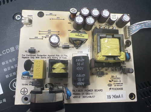HIKVISION海康威视DS-D5022FQ电源板 高压板 升压板