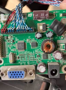 SEEWIN显示器S202W主板N9898电源驱动一体板S203W 195