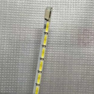 易美逊P2789DI背光灯条LED27W89背光灯管 LED灯带