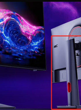 HKC惠科神盾MG27U底盘MG27Q底座MG24Q杆MG24P1QS柱子MG25H G27M2