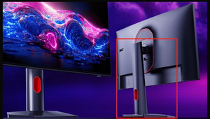 HKC惠科神盾MG27U底盘MG27Q底座MG24Q杆MG24P1QS柱子MG25H G27M2