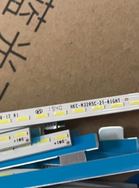 HKC惠科显示器M32A7Q背光灯条G32PRO背光灯管GX32 LED M32A7F2