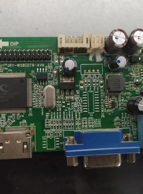 HPVEG极客威GEEKWEI显示器H320W主板H3201W电源驱动一体板N00