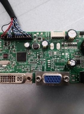 MAZON联合创新显示器M2720主板 电源驱动一体板