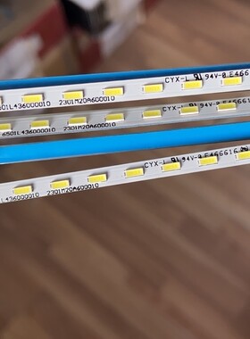 惠科HKC显示器背光灯条2301M20A600010灯条H200背光 长度435MM