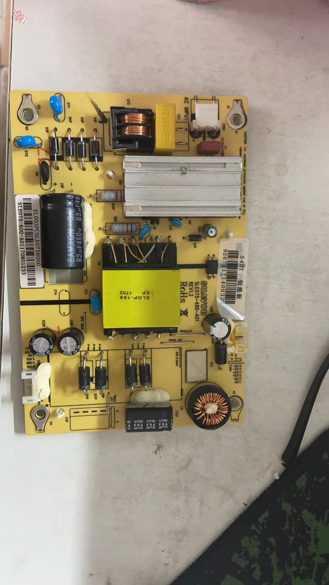 AOC显示器T4017C电源板E4066 MUQC395E易美逊P402WDC长城40CL26R