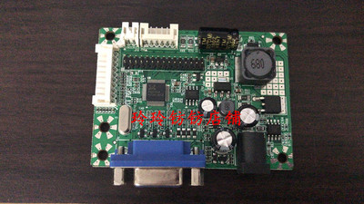 MOVAO主板VA225驱动电源一体板LS-R2270-LV-V40.4 RTD270CLW_R10.