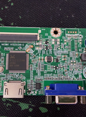 原装惠科HKC H249主板MB24V1驱动板HKCMNT RTD2513AR-E电源一体板