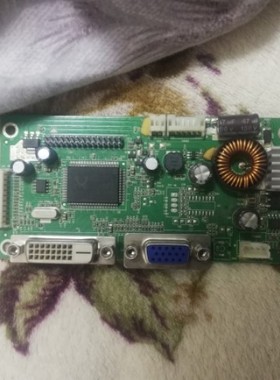 HAMKKY瀚美奇T270W主板E2733GL驱动板