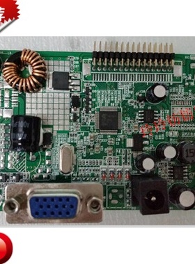 原装优冠 VIEWG A221驱动板T215208主板