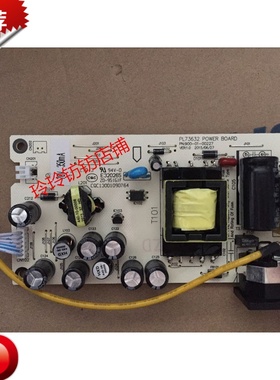 原装 三色SANC M225+ M2282A M2282B 电源板 PL73632 升压板