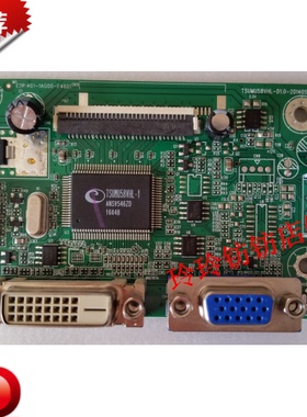 现代HYUNDRI F24LB主板2413S驱动板ERP：401-1AG00-F4601