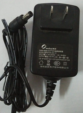 惠科HKC显示器F3000充电器2382电源适配器12V2.5A充电器