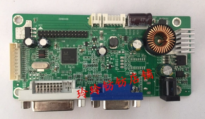 原装MORO美罗MH005主板320F驱动板RTD2281CL_WS_R20.1 8线 32寸