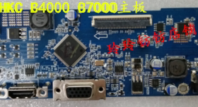 原装HKC HA238 B4000 B24W主板B7000驱动板NT68760HUFG芯片