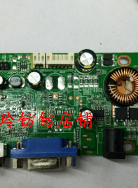 美昂MEION NSU35 主板 DF322 电源驱动一体板C320