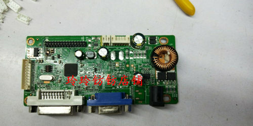 美昂MEION NSU35 主板 DF322 电源驱动一体板C320