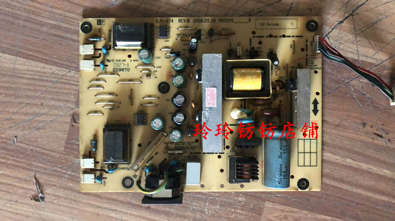 原装BENQ 明基 G2200W G2010W G2110W电源板 高压板 ILPI-074