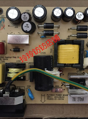 民族东方GAST F815 M926B电源板 升压板PL73503