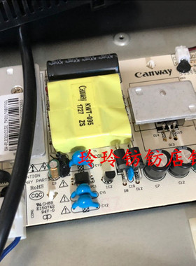 ICB显示器H3216C电源板3202升压板Q320A E150742