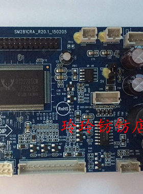 原装长城GREAT WALI PIO一体机G3232G主板 驱动板SM281CRA-R20.1