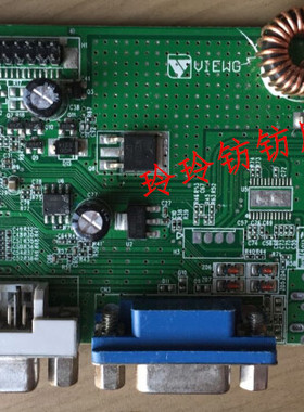 全新原装PEPE优冠x221a31T2400主板G2356驱动板VIEWG NT68661 LED