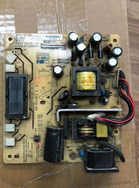 AOC L171电源板 912SW 915SW L192W易美逊 H702 PI-SB02 9线供电