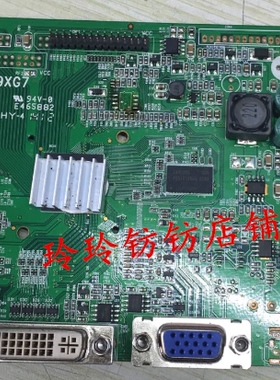 全新原装HKC惠科T7000PRO主板2719驱动板MST9XG7 E465882