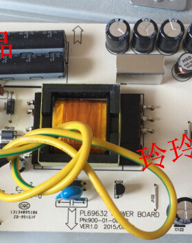 HYC T241主板M2488C电源板高压板PL69632 PN:900-01-00210